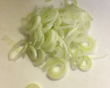 特製！ふわふわネギ入りだし巻き卵作り方1写真