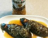 トースターで簡単焼き茄子作り方2写真