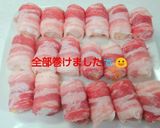一口肉巻きおにぎり作り方4写真