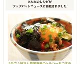 5分で♪納豆と韓国海苔のヘルシーおつまみ作り方7写真