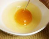 幸せ朝食♪「温玉入り山葵納豆」作り方1写真