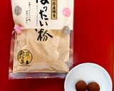 ミロ＋麦こがしで☆焼かずにブラウニー風作り方10写真