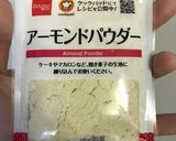 低糖質サンドイッチ作り方2写真