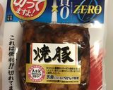 低糖質サンドイッチ作り方6写真