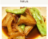 丸天の甘辛炒め★炒めるだけの時短おかず★作り方6写真