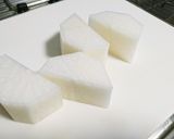 手羽元と大根の煮物作り方1写真