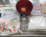 ホットドック作り方1写真
