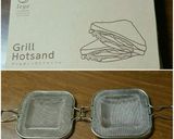 青椒肉絲のホットサンド作り方1写真