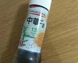 市販のドレッシングで簡単　中華春雨サラダ作り方6写真