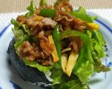 チンジャオロース作り方8写真