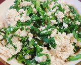 簡単！春菊だけの白和え作り方7写真
