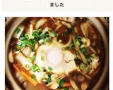 超簡単 名古屋人の私の味噌煮込みうどん作り方10写真