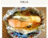 鮭(白身魚)のオーロラチーズホイル焼き作り方7写真