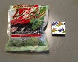 Kiri チーズとレーズンのデザート作り方1写真