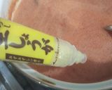 手作りケチャップ作り方9写真