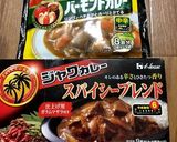 丁寧に作れば絶品に！＊旨いチキンカレー＊作り方1写真