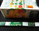 ☆パーティー☆　ケーキ寿司（*＾＾*）作り方7写真
