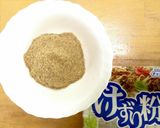 かんたん食べるラー油作り方3写真