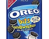 下準備10分！クッキー＆クリームアイス♬作り方3写真