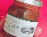 キャベツのニンニク味噌バター和え作り方2写真