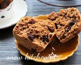 紙コップで作れる！チョコモカ蒸しパン♪作り方7写真