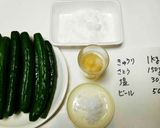 子供も大人も大絶賛♪きゅうりのビール漬け作り方2写真