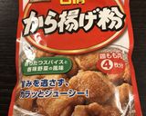 魚 スズキのムニエル から揚げ粉で味付け作り方3写真