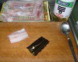 肝醤油で食べる、のどぐろの刺身作り方19写真