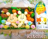 『ミツバチなルルロロちゃん♡』キャラ弁♡作り方14写真
