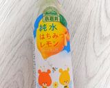 『ミツバチなルルロロちゃん♡』キャラ弁♡作り方1写真