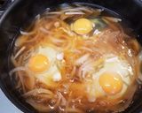 簡単!ビックリ卵丼♪(目玉丼)作り方3写真