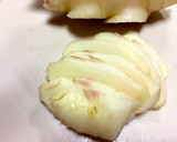 酢しょうが　【冷え・ダイエット・高血圧】作り方1写真