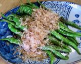 伏見とうがらしのバター醤油焼き作り方4写真