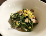 春菊とツナのあっさり和風サラダ作り方3写真