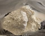 ねり酒粕のクラッカー作り方1写真