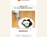 ビール & ケーキ これ、最強!!作り方7写真