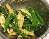 伏見とうがらしと初夏野菜のナムル作り方4写真
