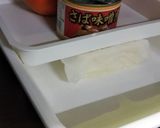 豆腐ステーキ☆牛肉でボリュームUP！☆作り方1写真