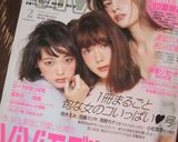 レタスのエスニック風鍋作り方10写真