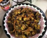なす味噌炒め☆冷凍ok弁当作り置きおかず作り方4写真
