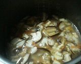 なんちゃって松茸ご飯作り方4写真