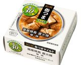 缶つまで♪揚げずにカンタン鶏天風作り方1写真