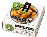 缶つまで♪ムール貝のブルスケッタ作り方1写真