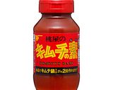 手羽先キムチ作り方1写真