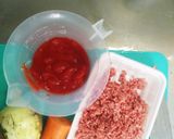 丸まる新たまねぎを1玉使ったミートソース作り方1写真