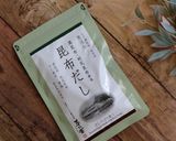 紫玉ねぎのマイルドな和風ピクルス作り方5写真