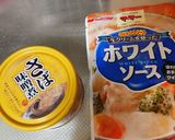 2つを混ぜるだけ!サバ缶のリエット風作り方1写真