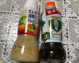 おからのサラダ作り方5写真