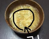 サラダ感覚で♪白い野菜(食材)の味噌汁作り方9写真