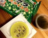 【超絶簡単】夏のネバネバサラダ♪作り方1写真